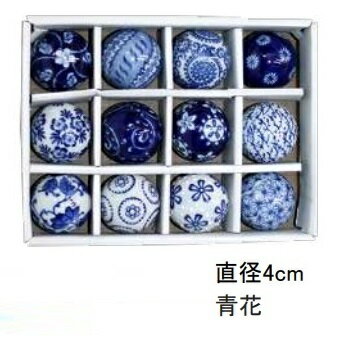 浮球 陶器製（青花）中S/12個入 陶器 陶器製 睡蓮鉢 メダカ 金魚鉢 直径4cm