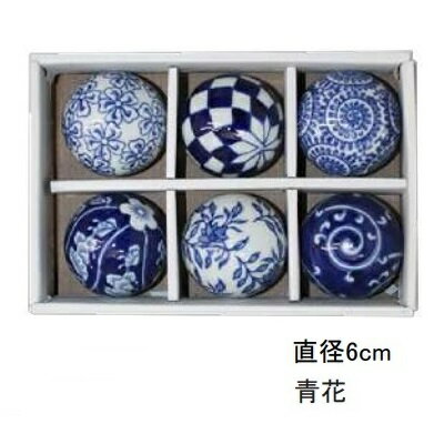 浮球 陶器製（青花）大S/6個入 陶器 陶器製 睡蓮鉢 メダカ 金魚鉢 直径6cm