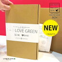 観葉植物 メンテナンス セット (スプレーボトル 300ml×1本)(水やりチェッカー サスティー 白 Mサイズ×2本)(土壌改良 テトラパック型 肥料 30g...