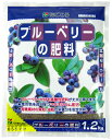 ブルーベリーの肥料 1.2kg