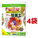 フルボ酸配合 花ちゃん培養土 12L (4袋) 花ごころ はなごころ 花心 土 培養土 園芸用土 花の土 植物の土 観葉の土 hanagokoro soil