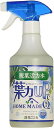 【アウトレット商品】 観葉活力水 500ml （※パッケージにシミ・キズ・汚れあり）