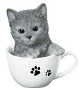 猫の置物 （ロシアンブルー） マグカップ猫 14215 猫 ネコ 子猫 キャットオーナメント オーナメント 動物 アニマル マスコット ガーデン ガーデニング ガーデンオブジェ オブジェ