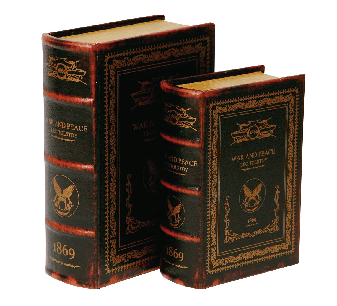 Rakuten - BOOK BOX ※2個セット 28206