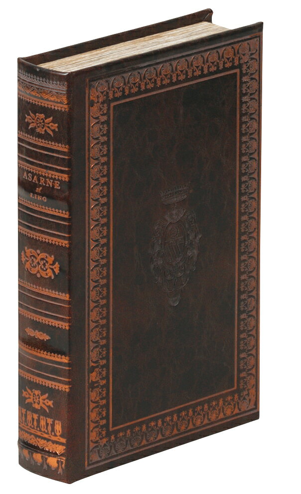 Rakuten - BOOK BOX 28420