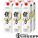 大石　特別限定酒　箱入　琥珀熟成　1800ml×6本　父の日　ギフト　球磨焼酎 送料無料