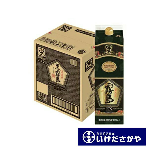 ギフト プレゼント 父の日 家飲み 焼酎 芋焼酎 黒霧島EX 1.8L パック 25度 霧島酒造 1ケース6本入 芋焼酎 クロキリ 宮崎県 霧島酒造