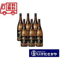 いも焼酎 黒霧島 25度 1.8L びん 6本 霧島酒造