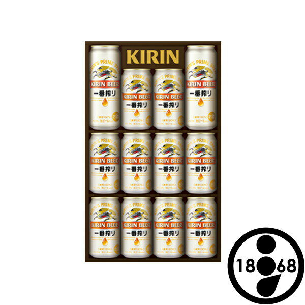 キリン 一番搾り 缶ビール セット K-IS3 お中元 お歳暮 父の日 母の日 敬老の日 贈り物 プレゼントのサムネイル