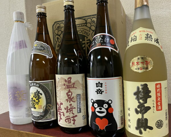 九州南部豪雨被災支援福箱1.8Lびん5本アルコール25%白岳峰の露彩葉樽神輿温泉焼酎夢飲み比べセットオマケ付き球磨焼酎人吉高橋酒造繊月酒造深野酒造福田酒造大和一酒造送料無料