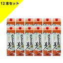 さつま島美人 1.8Lパック 12本 アルコール25%