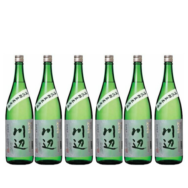 限定川辺純米焼酎25度1.8L6本セット繊月酒造