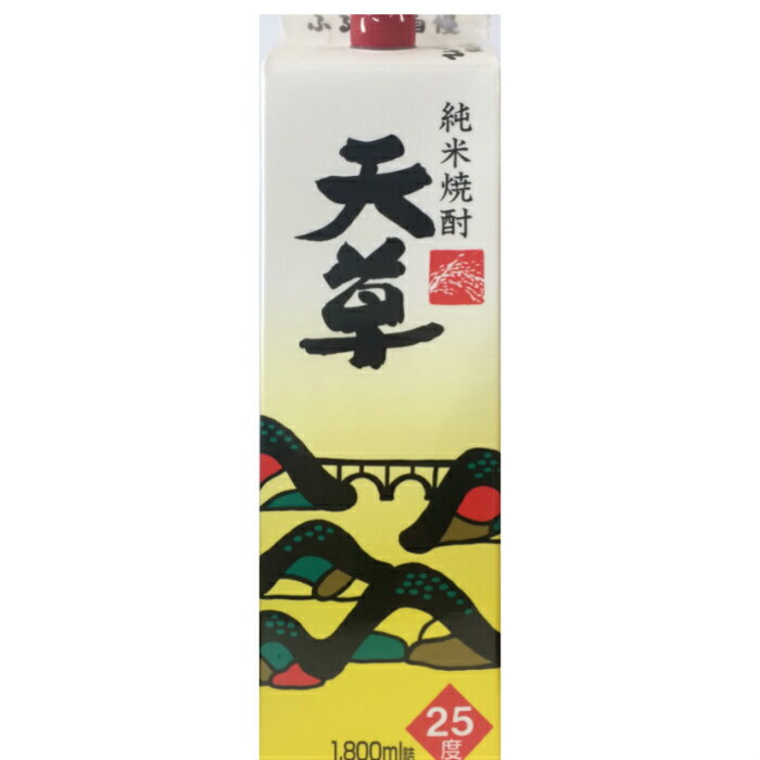 天草 純米焼酎 25度 パック 1800ml 6本セット