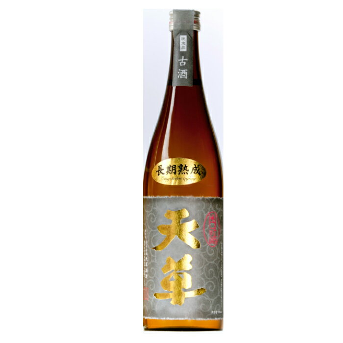 天草酒造 天草 古酒 720ml びん　25% 純米焼酎