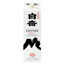【熊本豪雨被害支援】白岳パック 25度 1800ml 純米焼酎【1ケース=6本】