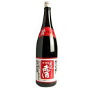 東肥 赤酒 料理用 一升瓶 1本 熊本の酒 灰持酒 熊本の伝統 お屠蘇 料理酒 縁起物 おせち