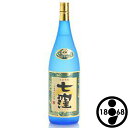 芋焼酎 七窪 25度 1.8Lびん 東酒造 鹿児島 薩摩焼酎
