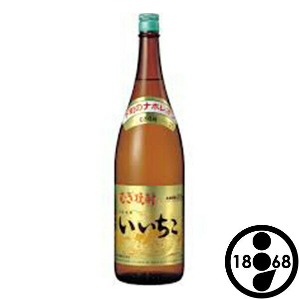 麦焼酎 いいちこ 25度 1.8L びん 6本 三和酒類 送料込（一部地域除く）