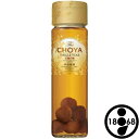 The CHOYA SINGLE YEAR 至極の梅 650ml ザ・チョーヤ シングルイヤー シゴクノウメ