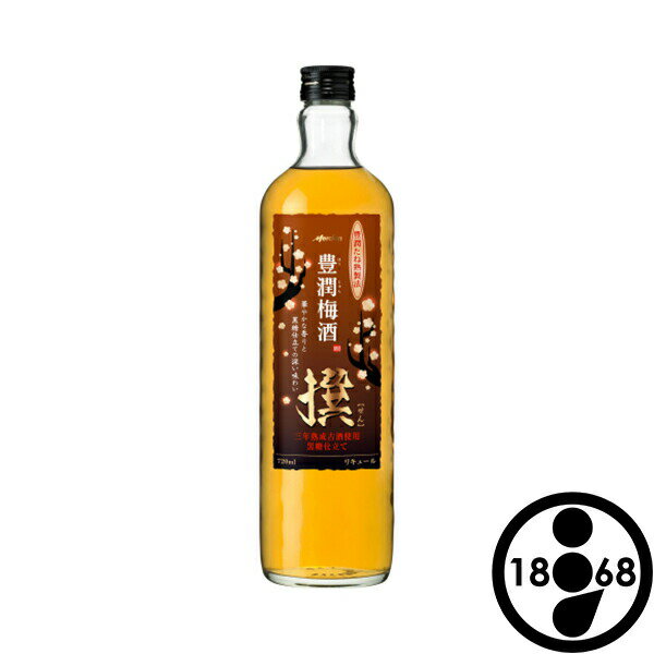 【送料込/一部地域除く】 豊潤梅酒 撰 720ml びん 12本 メルシャン