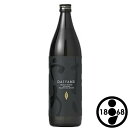 だいやめ 本格芋焼酎 DAIYAME 900ml 25度 濱田酒造 IWSC2019 焼酎部門 最高賞受賞