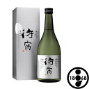 米焼酎 待宵 まつよい 化粧箱入 28度 720ml 高橋酒造