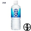 アサヒ スーパーH2O 600ml ペットボトル 24本入 〔H2O　スポーツドリンク　熱中症対策〕