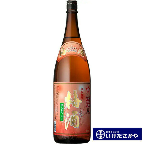 梅酒 本坊酒造 宝星梅酒 12 1.8L 6本セット 蜂蜜入り梅酒