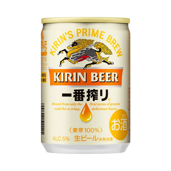 キリン一番搾り生ビール 135ml 缶 30本