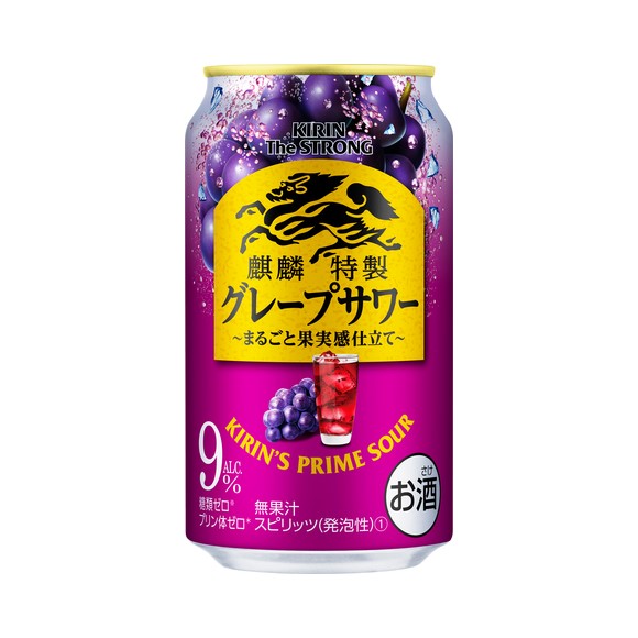 キリン・ザ・ストロング グレープサワー 350ml 缶（お酒） ケース（24本）