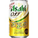 ATq It 350ml 48{