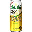 ATq It 500ml 24{