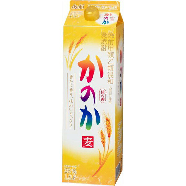 麦焼酎 かのか 1.8L紙パック 6本 25% アサヒビール