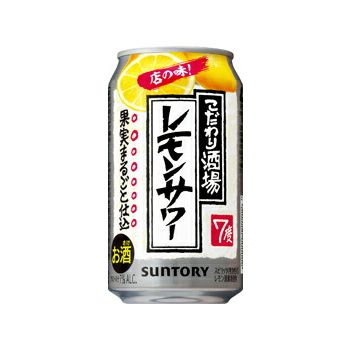 こだわり酒場のレモンサワー 350ml缶 24本 ケース販売