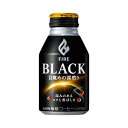 キリン ファイア ブラック 目覚めの深煎り 275g ボトル缶 ケース(24本)キリンビバレッジ ケース販売