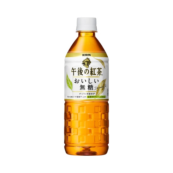 キリン　午後の紅茶　おいしい無糖 555ml ペットボトル ケース（24本）キリンビバレッジ