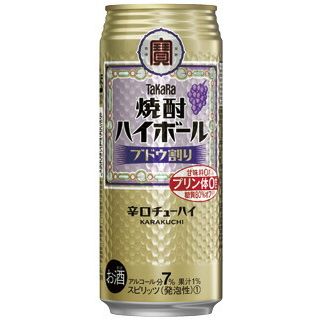 タカラ 焼酎ハイボール ブドウ割り 500ML缶 24本 ケース販売