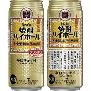 タカラ 焼酎ハイボール 大衆酒場のうめ割り 500ML缶 24本 ケース販売