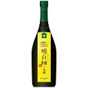 堤酒造　晩白柚 (ばんぺいゆ)のお酒　720mlびん 4本　アルコール 8％ 送料無料（一部地域除く ...