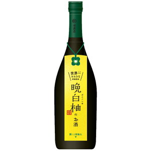 堤酒造　晩白柚 (ばんぺいゆ)のお酒　720mlびん 4本　アルコール 8％ 送料無料（一部地域除く）