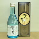 天草 (あまくさ) 300ml びん カートン入り 天草酒造 本格麦焼酎 アルコール25%【麦焼酎】ポイント消化 おためし