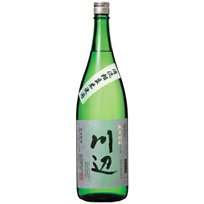 米焼酎 繊月酒造　限定 川辺 純米焼酎 25度 1.8L びん