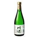 繊月酒造 限定 川辺 純米焼酎 25度 720ml びん 4本 送料無料（一部地域除く）