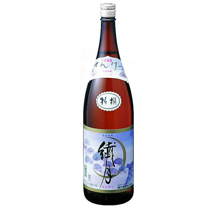 繊月酒造 純米焼酎　繊月 1.8L びん アルコール 25％ 1