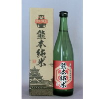 【熊本限定商品】 亀萬　熊本純米 カートン入り 720ml 【亀萬酒造】【熊本のお酒】【日本最南端】