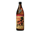 天草四郎 天草産大麦 900ml 4本 瑞鷹 本格むぎ焼酎 アルコール25％ 熊本の酒 熊本の焼酎 川尻 東肥赤酒 天草 麦焼酎