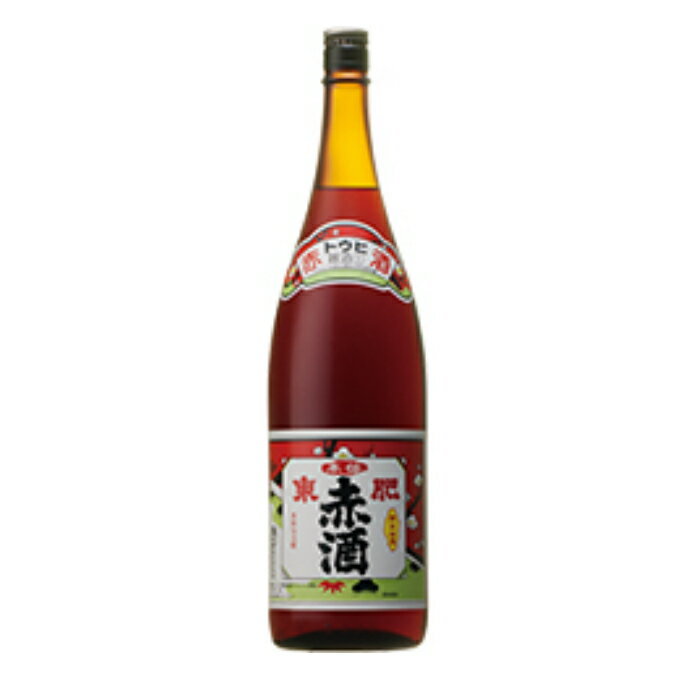 【熊本県のお土産】日本酒