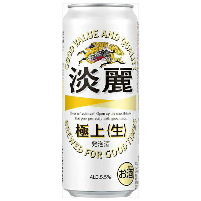 麒麟 淡麗 500ml缶 24本 ケース販売 キリンビール 発泡酒