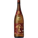 赤霧島 1800mlびん 6本セット アルコール25% 霧島酒造 北海道・東北は送料無料対象外