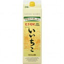 いいちこ 1800ml パック 12本セット アルコール20% 三和酒類 下町のナポレオン 晩酌用